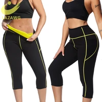 lazawg high waist trainer neoprene sauna weight loss sweat pants for women slimming workout hot fat burning gym fitness leggings