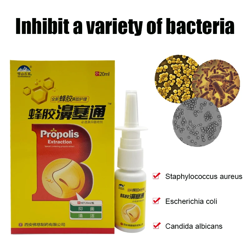 New Propolis Nasal Cavity Care Nose Spray Treats Rhinitis And Sinusitis Cleansing Drops Antibacterial For Health |