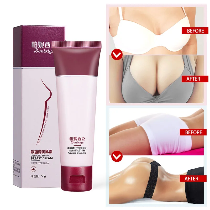 

Chest Breast Enhancement Cream Firming Lifting Breast Massage Cream Elasticity Extract Chest Care Skin Care 50g
