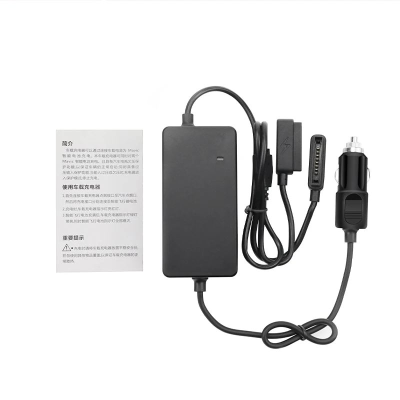 2 in 1 car charger for dji mavic pro platinum drone battery adapter fast charging travel transport outdoor charger free global shipping