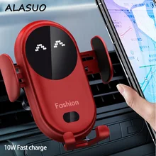 Fashion Smiling Car Phone Holder Wireless Charger for iPhone 12 11 Samsung note 10 Qi Standard 10W Q