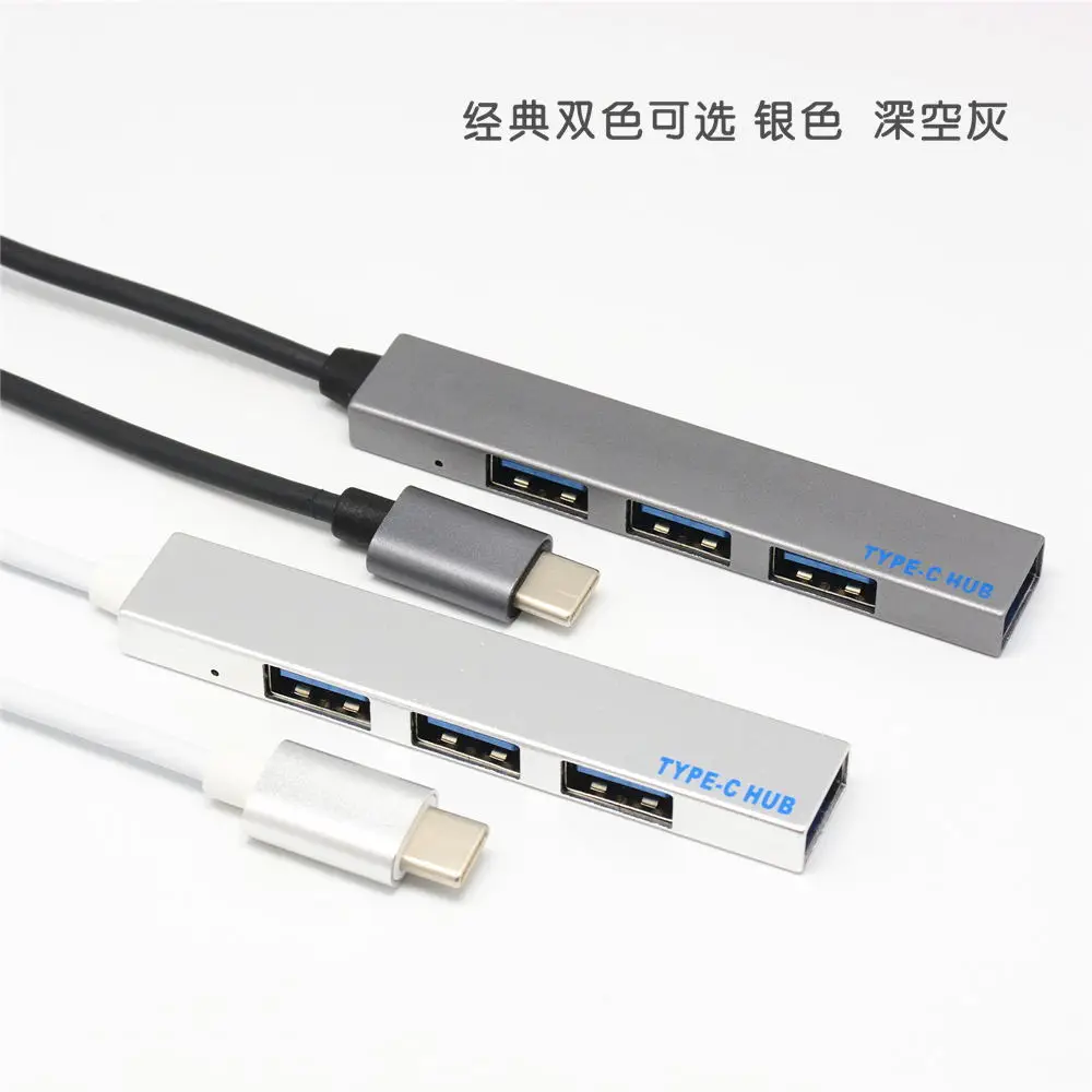 

USB C HUB Type C USB Splitter 4 in 1 Adapter OTG Type C to USB 2.0 Splitter Portable hub 4 Port Alloy Computer phone compatib