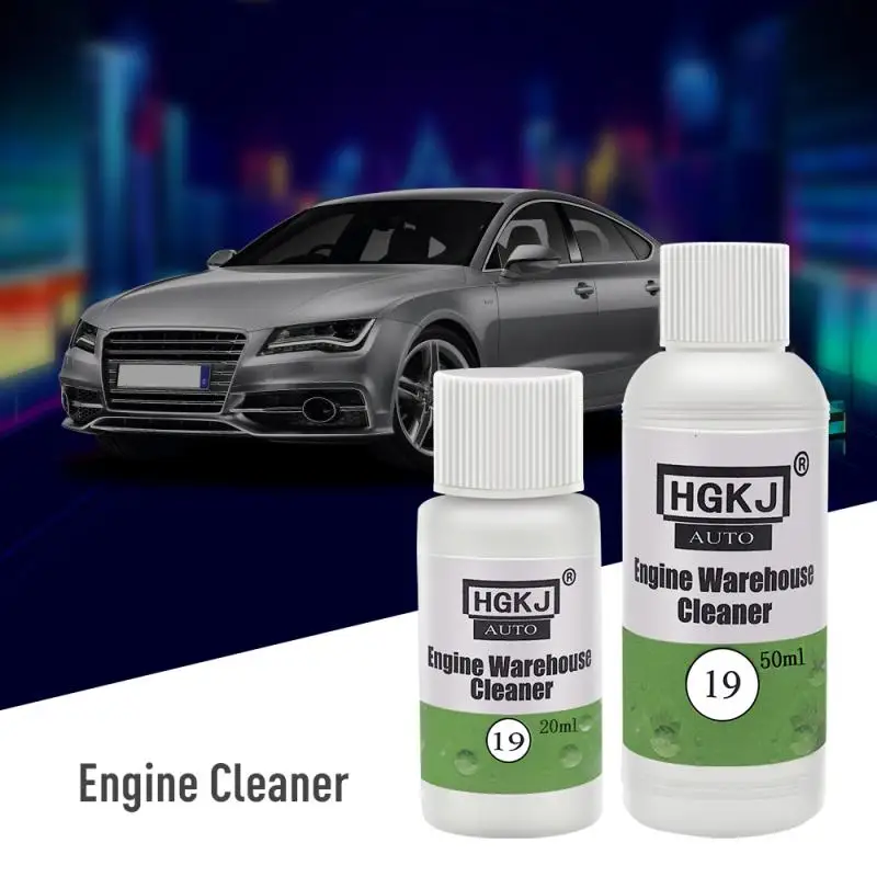 

HGKJ-19-50ML Engine Compartment Cleaner Removes Heavy Oil Engine Warehouse Cleaner Auto Parts Engine Care Car Accessories