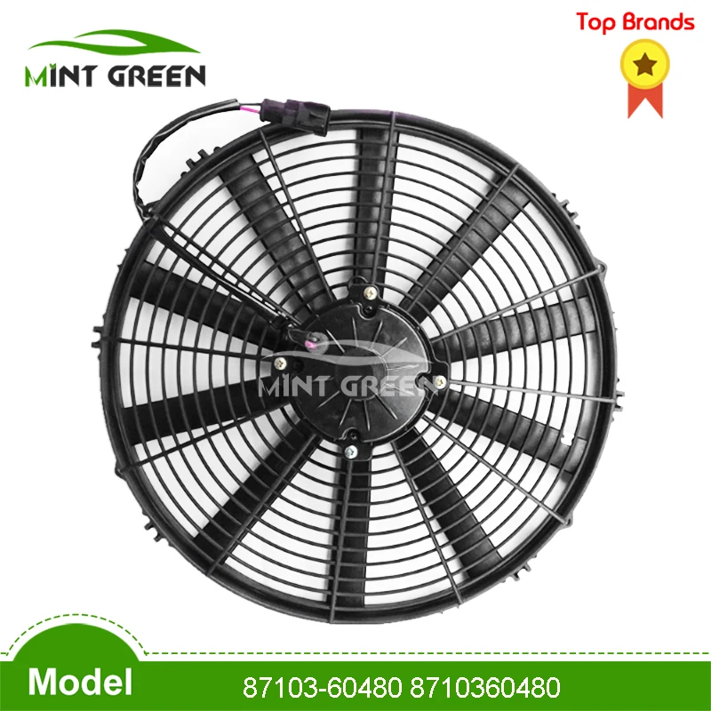 12V 24V New Auto Air Conditioner Electrical Fan For Car Customizable electronic fan 16-inch fan with maximum power