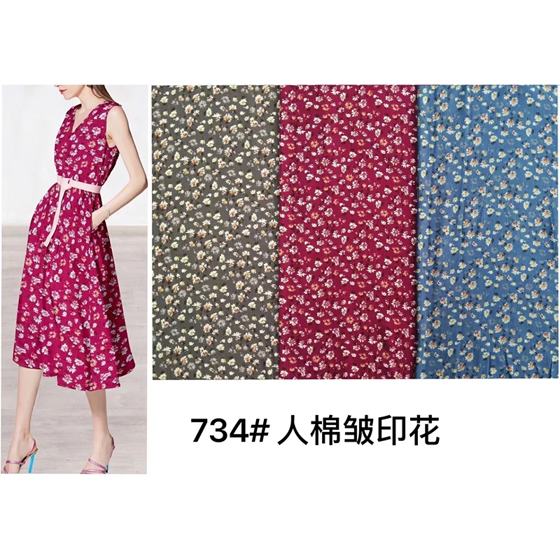 Вискозный креп-ткань вискозный принт ткани для платья летние мягкие и удобные |