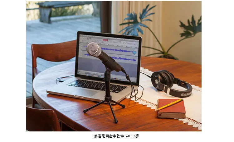 Samson Q2u ручной динамический Usb микрофон с XLR наушники порт микрофон для подкастинга радио и YouTube видео