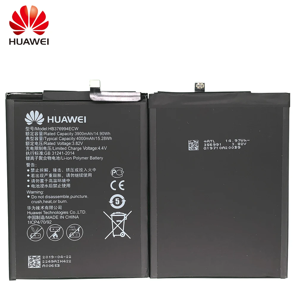 

Huawei Original Battery HB396693ECW HB436486ECW HB366179ECW HB376994ECW For Huawei P20 Pro Nova 2 honor V9 8 Pro Mate 8 10 Pro