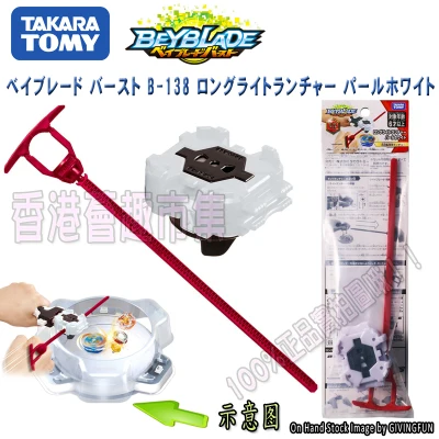 TAKARA TOMY металлический бейблейд Bayblade Burst Launcher Toys Arena Bursting гироскоп излучатель Heobbies