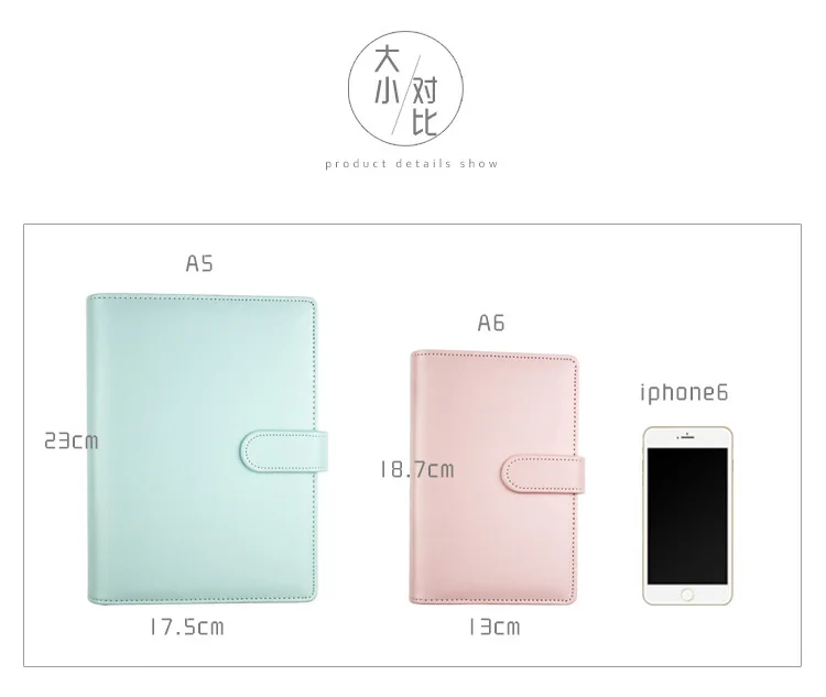 JIANWU Macarons PU binder A5 A6 Записная книжка Дневник Расписание Книга Планировщик дневник несъемный Переплетчик милые школьные принадлежности