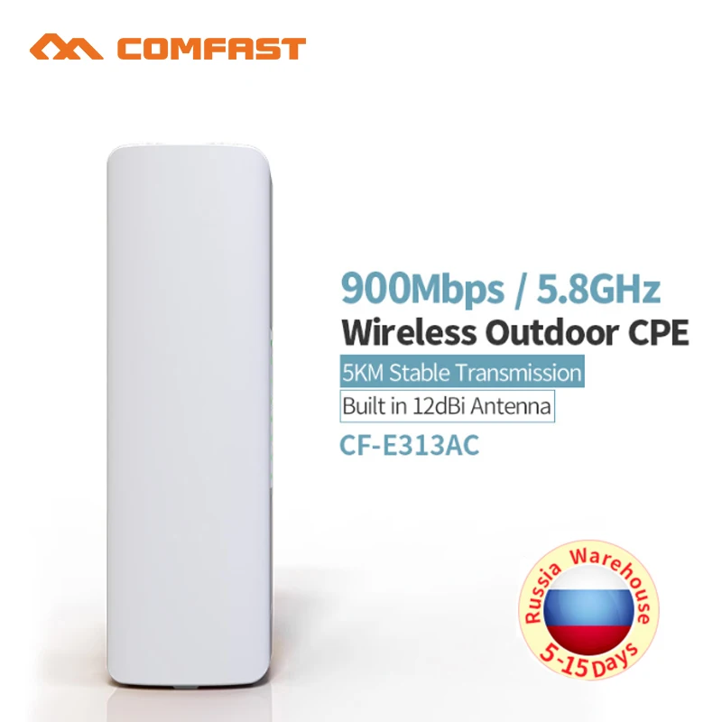 COMFAST CF E313AC 5 км дальность WI FI 8 ГГц 900 Мбит/с годный для использования вне помещения