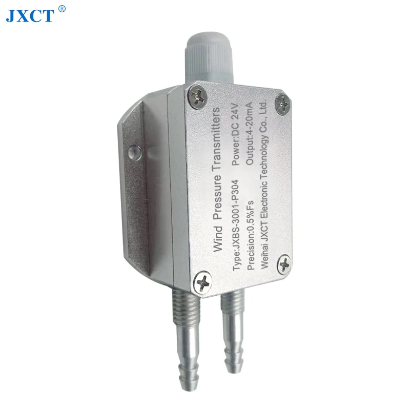

IP67 Air Differential Pressure Sensor RS485 4-20mA Wind Differential Pressure Transmitter