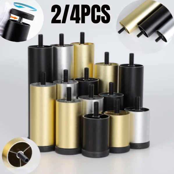 Регулируемые металлические ножки для мебели сменные подставки из алюминиевого