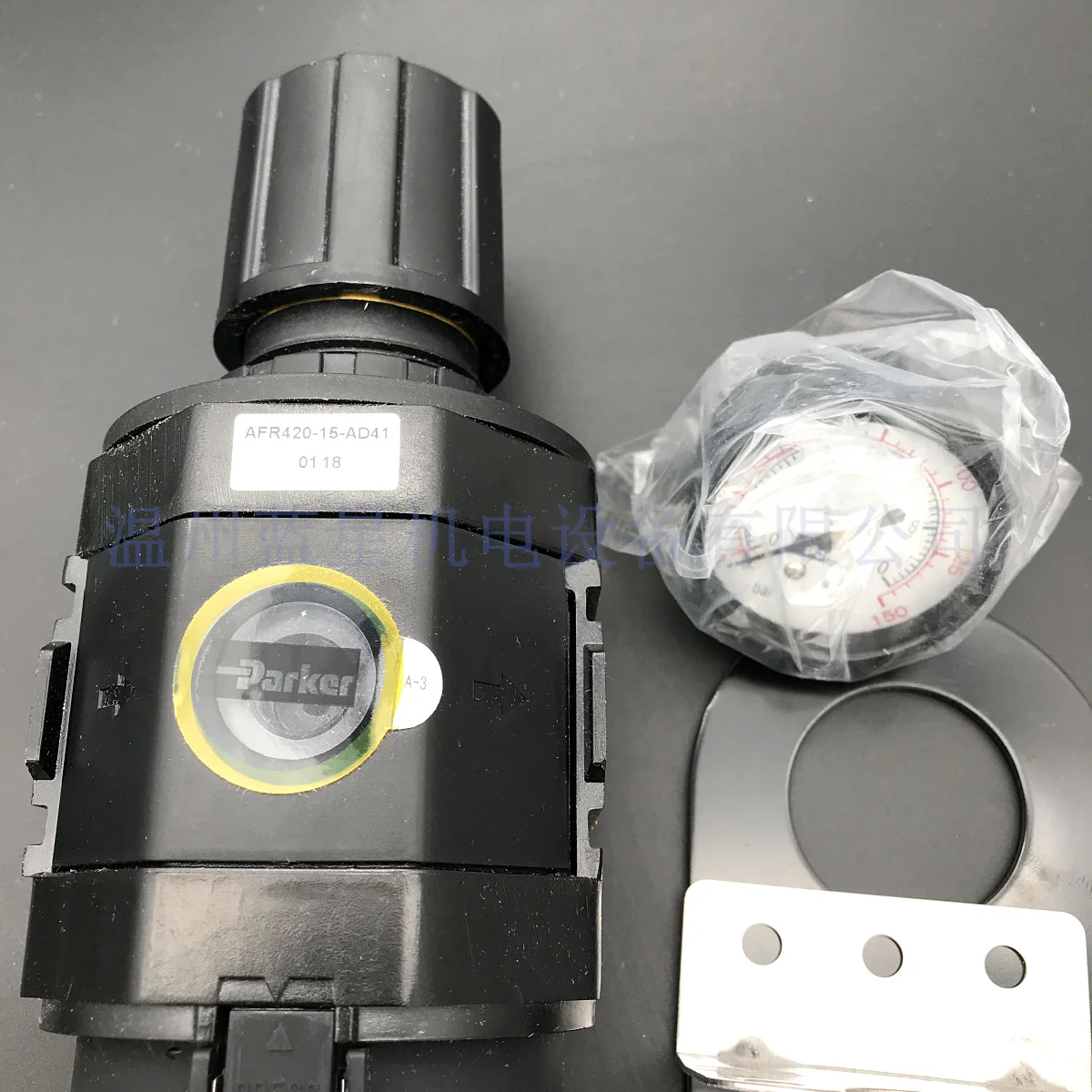 America original filtration pressure regulating valve AFR420-15-AD41 | Обустройство дома