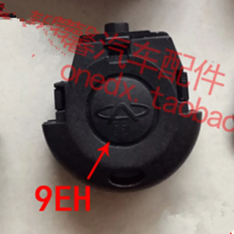 Для Chery QQ 3,6, IQ, QQ3, QQ6, автомобильный дистанционный ключ