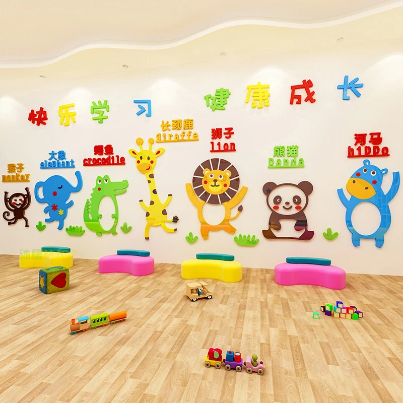Материал: акрил мультфильм животных 3d наклейки на стену для детей свадебного