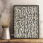 Постер в Древнем Египте, винтажная ретро-Картина на холсте, черно-белая картина для интерьера, картина для дома, без рамки