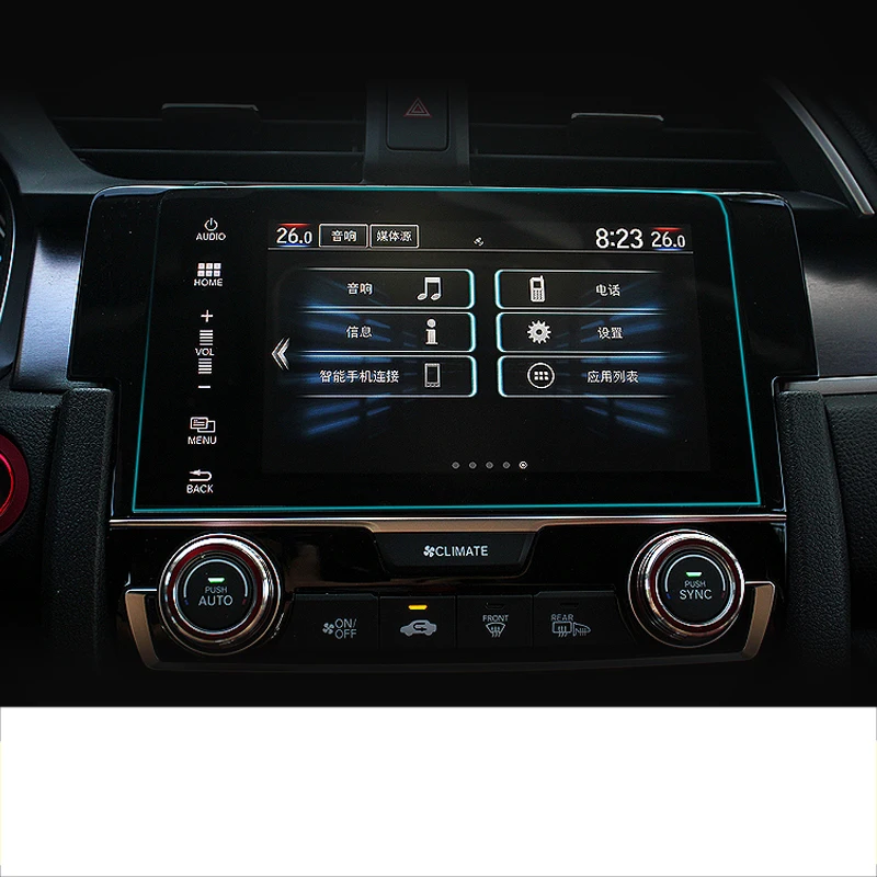 product picture Lsrtw2017 автомобильный сенсорный экран gps навигация Защитная закаленная пленка для honda civic 10th civic - Название цвета: product picture