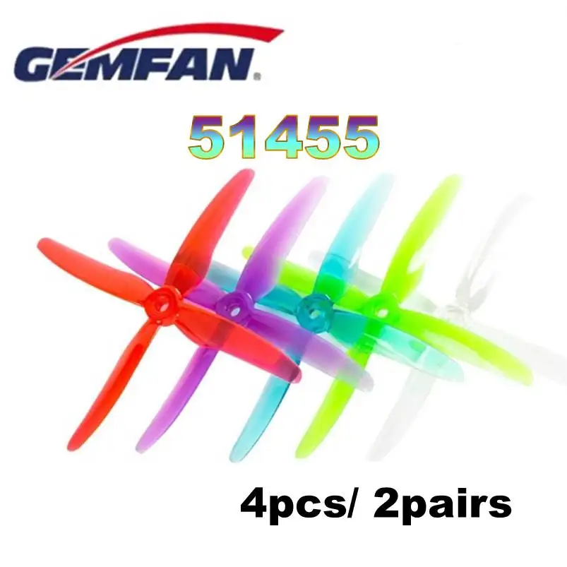 4 шт./2 пары GEMFAN 51455 Hurricane X лопасти пропеллер FPV Prop 5 мм монтажное отверстие для RC