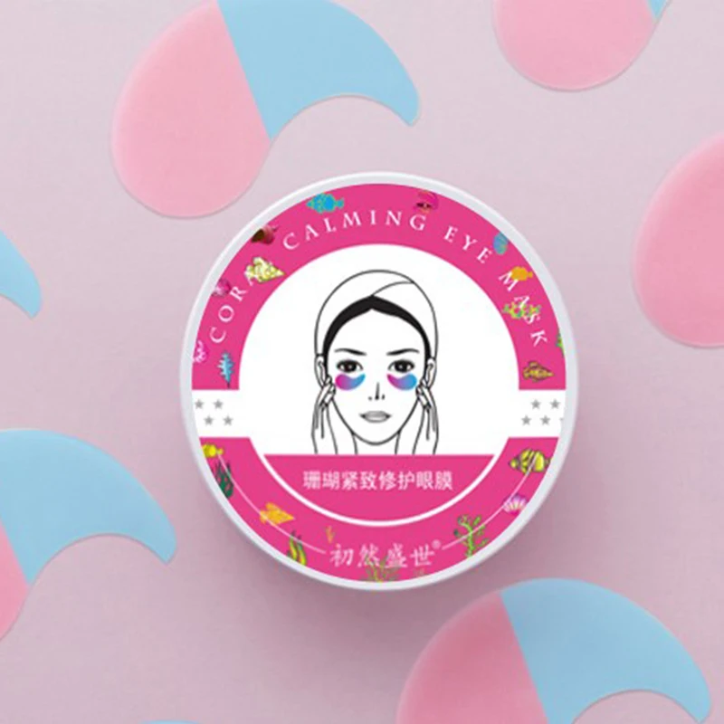 Двухцветная патч увлажняющая гладкая подушечки для глаз против анти-старения