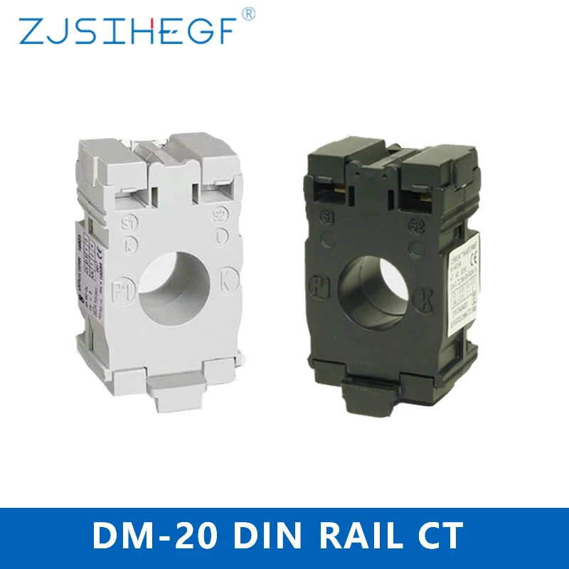 DM-20 AF-20 черный/белый din-рейку трансформатор тока 50A 75A 100A 150A 200A 250A/5A Din рейку CT для распределительного устройства