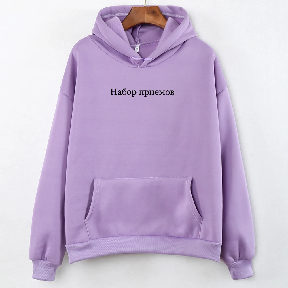 

Print Letter Hoodies Sweatshirt Simple Casual Sudadera Mujer K-pop Pullover Feminino Hiphop Harajuku Coat for Girls Thick