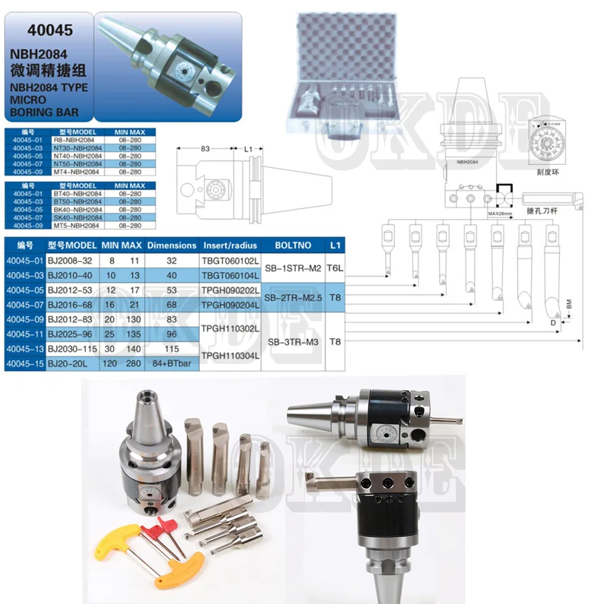 Высокоточный BT40-NBH2084 CNC 0,01 run nout M16 микро инструмент с BT хвостовиком NBH2084 система расточные головки с 8 шт