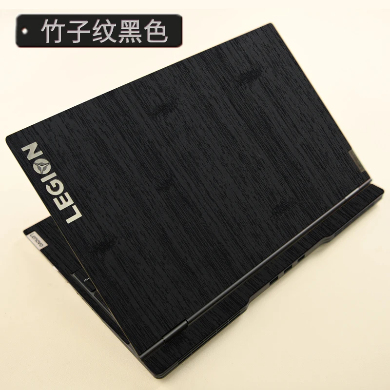 (Bamboo pattern PU Leather)1PCS Outer Lid Skin Sticker Cover For Dell G7-7588/15-7559 15-7557/15-5577 5576/XPS 13 7390/9380/9310