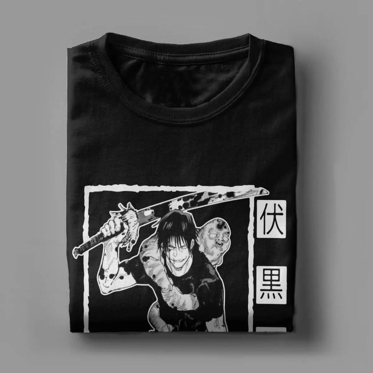 Toji Fushiguro манга Jujutsu кайсен футболка для мужчин аниме Винтаж натуральный хлопок