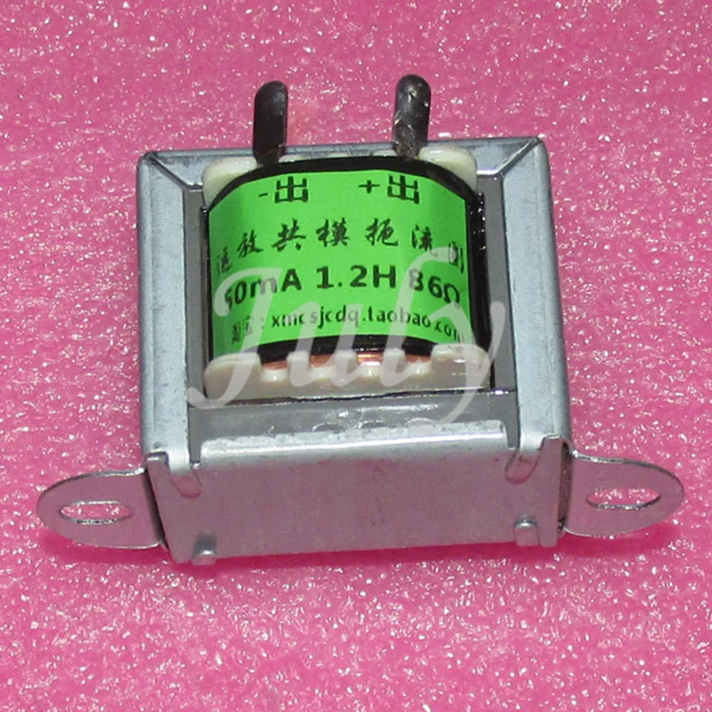 1 шт. EI35 Z11 Железный сердечник двойная катушка общий сенсорный дроссель