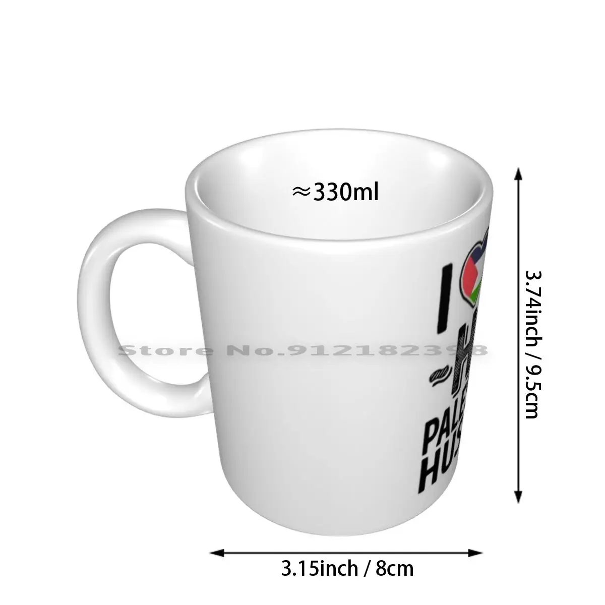 Я люблю горячий мой палестианский муж-милая наклейка для романтических надписей