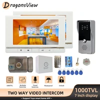 dragonsview intercom for home 1000tvl outdoor doorbell camera 7 inch 2 wired monitor entry video door phone with electronic lock