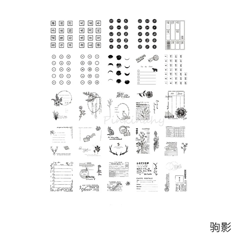 25 X Декоративные наклейки для девочек с изображением звездного неба/растений/животных, скрапбукинг, этикетка, дневник, канцелярский альбом, наклейки для дневника - Цвет: 5