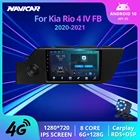 Автомагнитола NAVICAR, 2Din, Android 2020, для Kia Rio 4 IV FB 2021-, GPS-навигация, стереоприемник, автомобильное радио, автомобильный мультимедийный плеер
