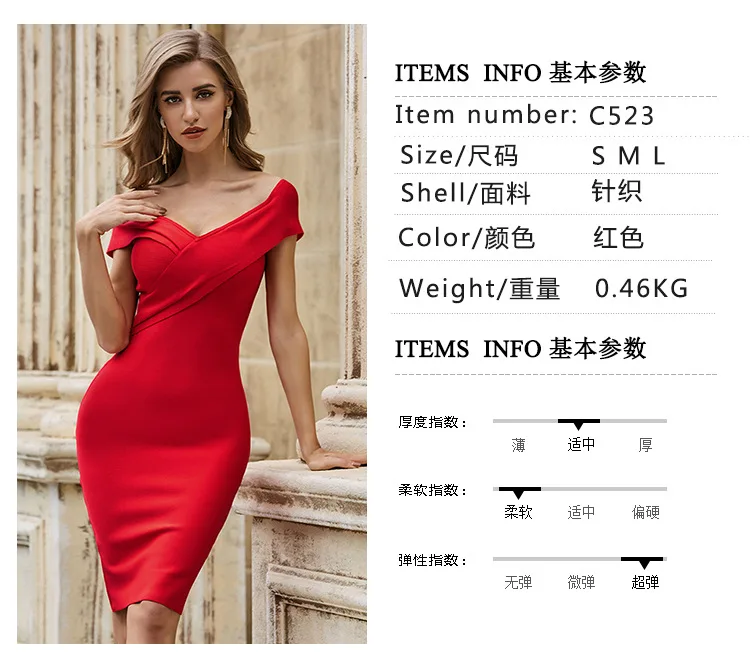 

Women's party night club evening dress high-end dress