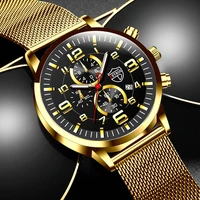 fashion mens watches luxury stainless steel mesh belt quartz wrist watch luminous clock men business casual leather strap watch