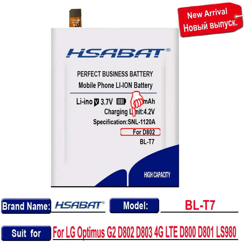 Аккумулятор HSABAT для LG Optimus G2 D802 D803 4G LTE D800 D801 LS980 4900 мАч | Мобильные телефоны и