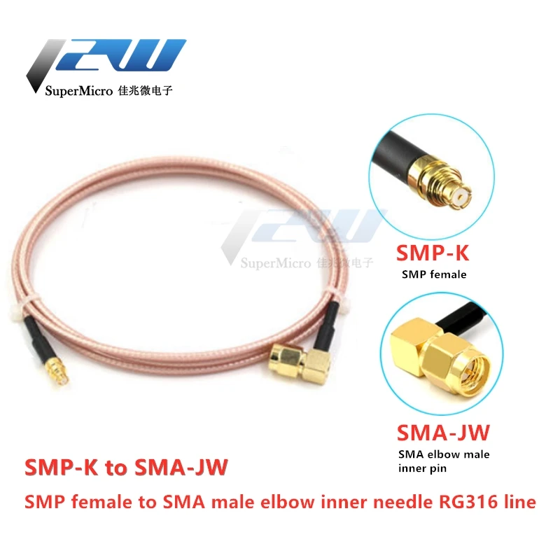 Удлинительный кабель SMP мама SMA Штекер РЧ Кабель адаптер стандарта RG316