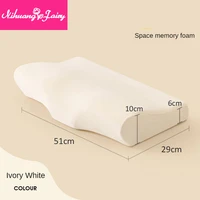 memory foam cervical pillow neck pillow pillow core student dormitory ice pillow sleep neck pillow adult sleeping pillow core