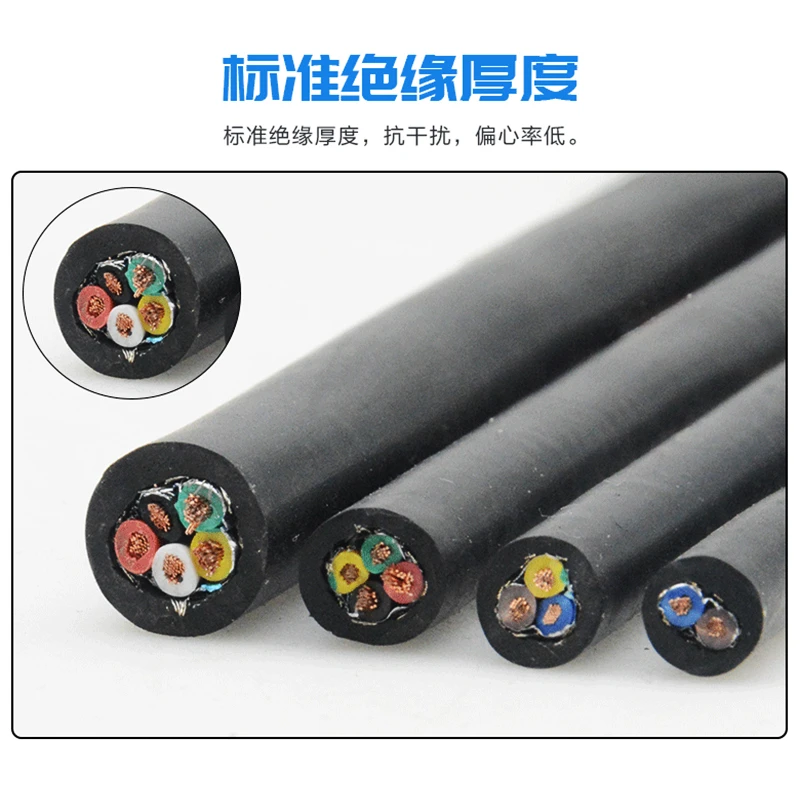 Чистая медь ГБ 2-жильный экранированный сигнальный кабель RVVP 2*0 5 мм2 (100 метра в