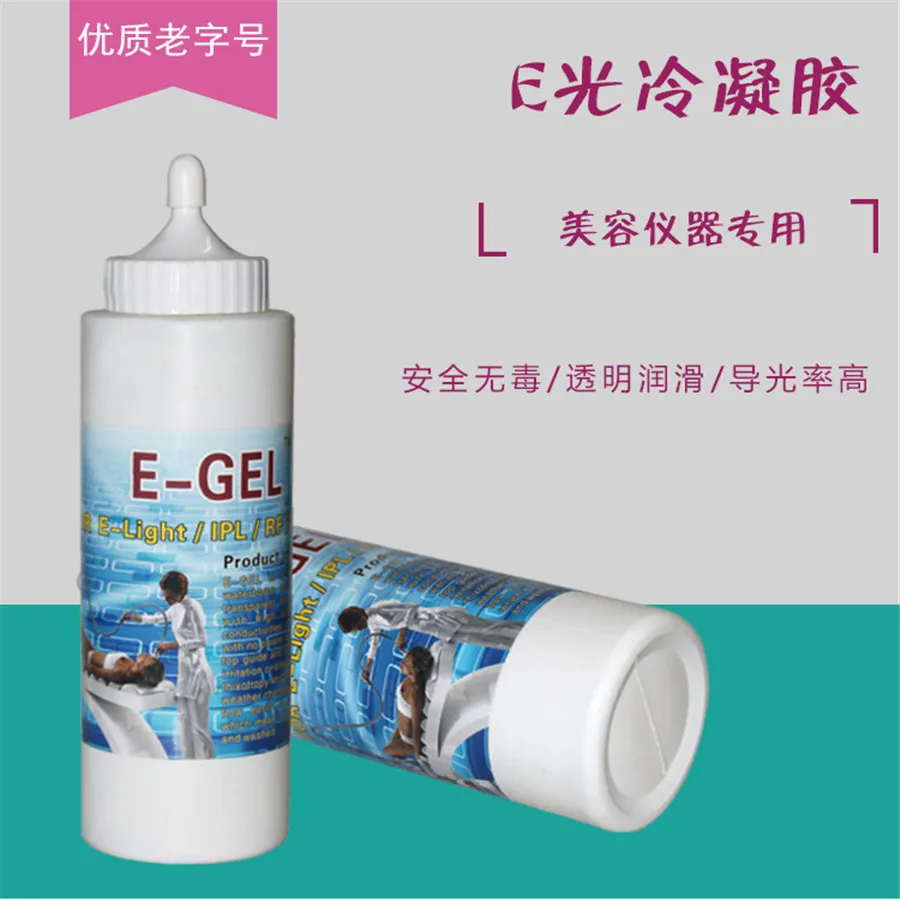 Ультразвуковой кавитационный РЧ гель для массажа тела 1 шт. УЗИ и охлаждения