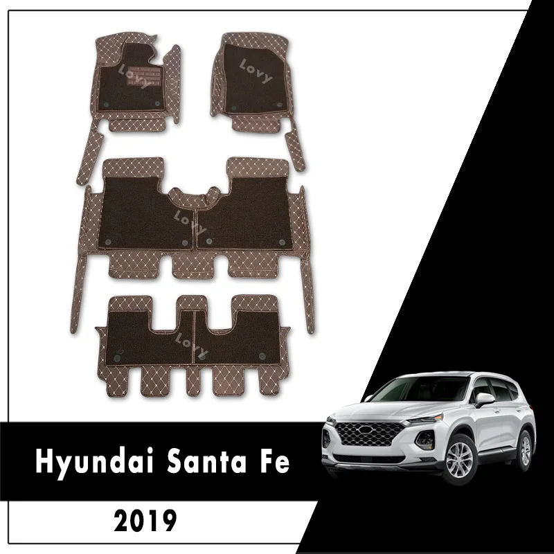Для Hyundai Santa Fe 2019 2020 (7 мест) Роскошные двухслойные автомобильные коврики с
