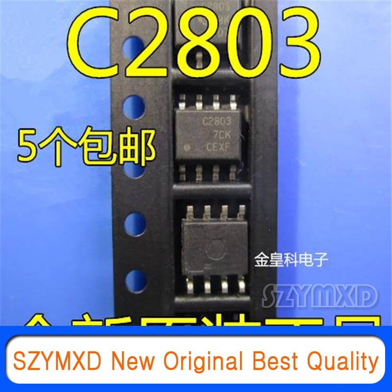 

5Pcs/Lot New Original UCC2803 UCC2803QDRQ1 C2803DQ1 C2803 SOP8 In Stock