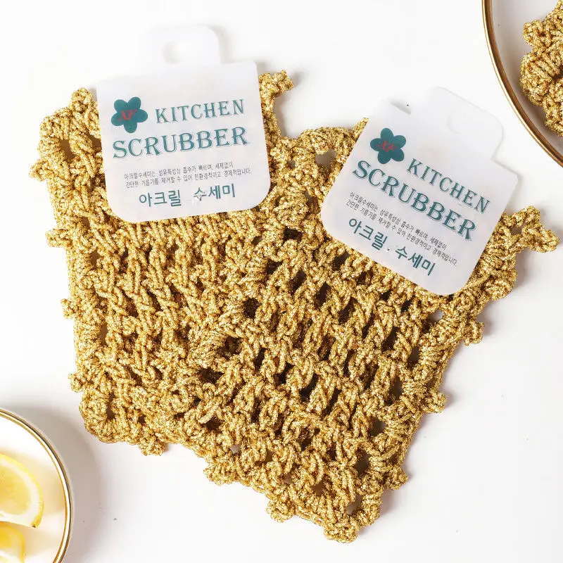 

Korean Dishwashing Towel Cloth Oil Free Dishcloth Kitchen Use Decontamination Thickened Household Utensil Cleaning Cloth