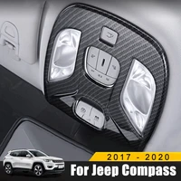 for jeep compass 2th 2017 2018 2019 2020 abs carbon car front reading light cover frame case trim sticker decoration accessories