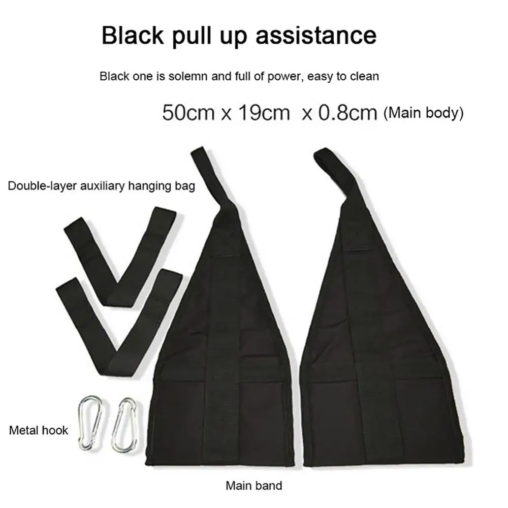 Пояс для тренировки талии и мышц живота подвесной пояс гигиеническое