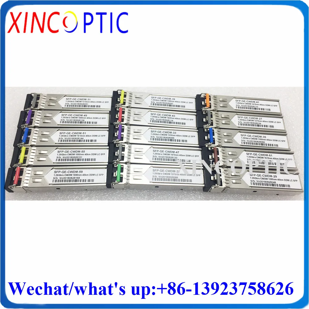 1G Dual LC 20KM CWDM SFP, 1,25G 1370 нм 1390 нм 1000 нм Дуплексный LC-нм DOM базовый SFP модуль трансивера (art.: 3920b95dd3ff2) - 3920b95dd3ff2