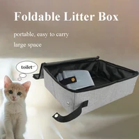 simple foldable cat litter box waterproof travel portable bedpans outdoor toilet for puppy cats dogs seat easy clean