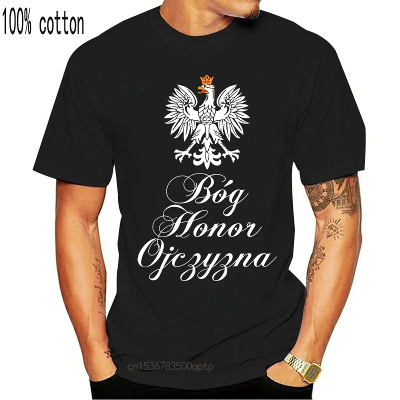 2019 Женская летняя футболка Сделано в Японии сканер штрих кода рубашка 100% хлопок