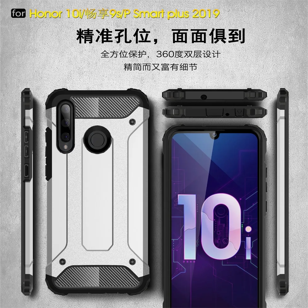 Case For Huawei Honor 10i 20i Shockproof Armor Rubber Silicone Cover 20 Lite Soft TPU Phone Shell Capa |
