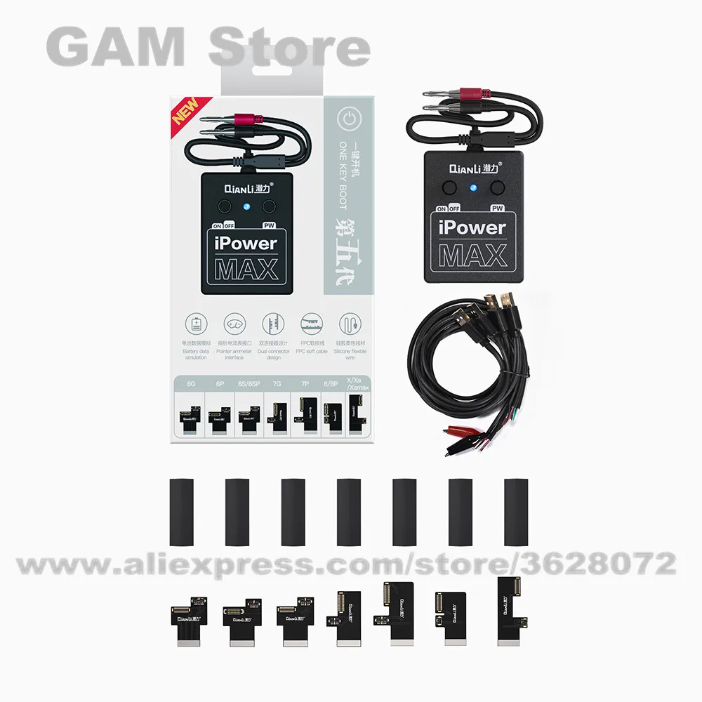 Кабель Qianli iPower Max с переключателем ВКЛ./ВЫКЛ. Pro для iPhone 6G/6S/7G/8G/8P/X/ XSXSMAX/XR кабель